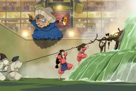 Spirited Away: W krainie Bogów - galeria zdjęć - filmweb
