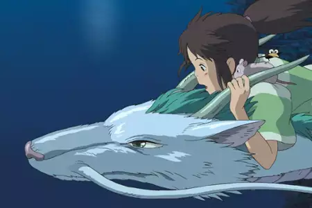 Spirited Away: W krainie Bogów - galeria zdjęć - filmweb