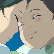 Sen to Chihiro no Kamikakushi - galeria zdjęć - filmweb