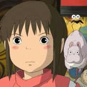 Sen to Chihiro no Kamikakushi - galeria zdjęć - filmweb