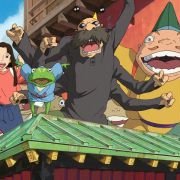 Sen to Chihiro no Kamikakushi - galeria zdjęć - filmweb