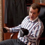 Dżej Dżej - galeria zdjęć - filmweb