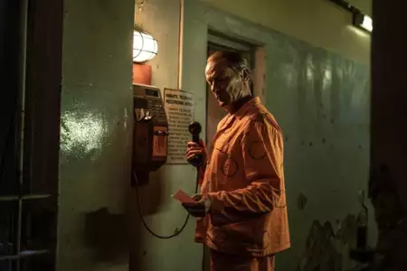 Reyka - galeria zdjęć - filmweb