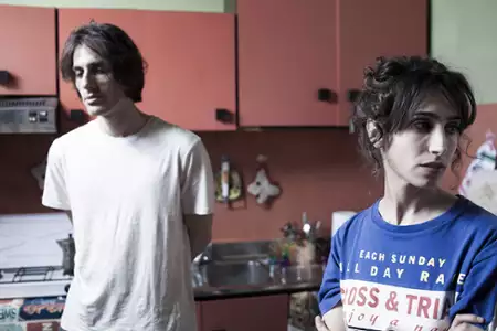 Nie bądź złym - galeria zdjęć - filmweb
