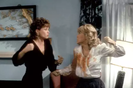 Tajemniczy wielbiciel - galeria zdjęć - filmweb