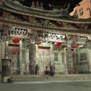 Ainori Love Wagon: Asian Journey - galeria zdjęć - filmweb