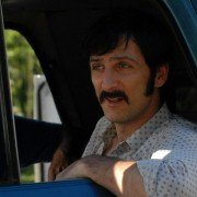 Jak mam na imię - galeria zdjęć - filmweb