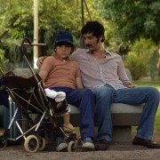 Jak mam na imię - galeria zdjęć - filmweb