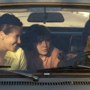 Jak mam na imię - galeria zdjęć - filmweb