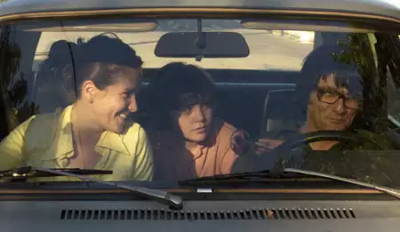 Jak mam na imię - galeria zdjęć - filmweb