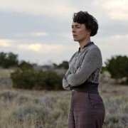 Projekt Manhattan - galeria zdjęć - filmweb