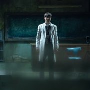 Goht-laep Cheek Got Tot Long Pee - galeria zdjęć - filmweb
