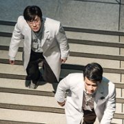 Goht-laep Cheek Got Tot Long Pee - galeria zdjęć - filmweb