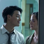 Goht-laep Cheek Got Tot Long Pee - galeria zdjęć - filmweb