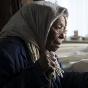 Bastion - galeria zdjęć - filmweb