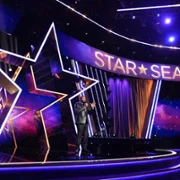 Star Search - galeria zdjęć - filmweb
