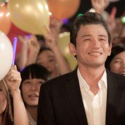 Daen-sing-kwin - galeria zdjęć - filmweb