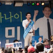 Daen-sing-kwin - galeria zdjęć - filmweb