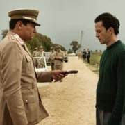 Il mostro - galeria zdjęć - filmweb