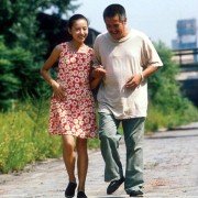 Xingfu shiguang - galeria zdjęć - filmweb