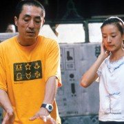 Szczęście na raty - galeria zdjęć - filmweb