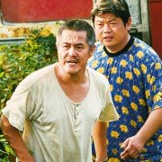 Xingfu shiguang - galeria zdjęć - filmweb