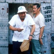 Xingfu shiguang - galeria zdjęć - filmweb