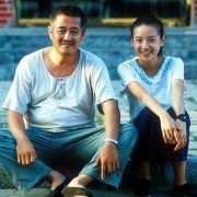 Xingfu shiguang - galeria zdjęć - filmweb