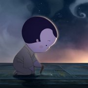 Nocturna - galeria zdjęć - filmweb