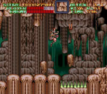 Super Castlevania IV - galeria zdjęć - filmweb