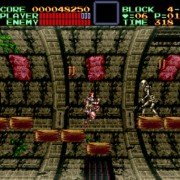 Akumajou Dracula - galeria zdjęć - filmweb