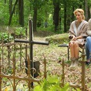 Pensjonat nad rozlewiskiem - galeria zdjęć - filmweb