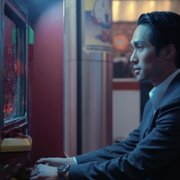 Pachinko - galeria zdjęć - filmweb