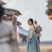 Pachinko - galeria zdjęć - filmweb