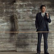 Pachinko - galeria zdjęć - filmweb