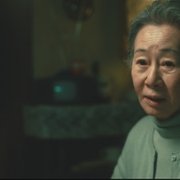 Pachinko - galeria zdjęć - filmweb