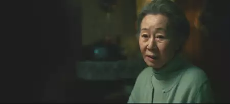 Pachinko - galeria zdjęć - filmweb
