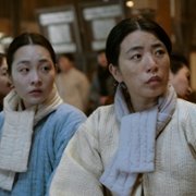 Pachinko - galeria zdjęć - filmweb