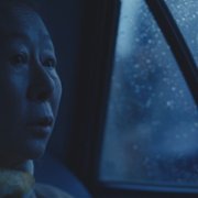Pachinko - galeria zdjęć - filmweb