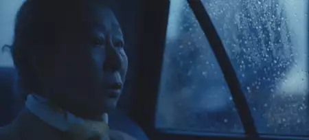 Pachinko - galeria zdjęć - filmweb