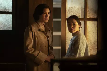 Pachinko - galeria zdjęć - filmweb