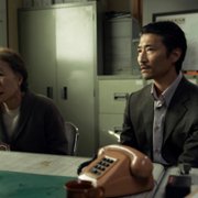 Pachinko - galeria zdjęć - filmweb