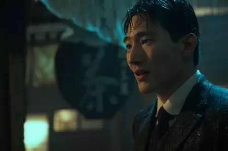 Pachinko - galeria zdjęć - filmweb