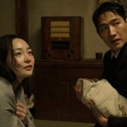 Pachinko - galeria zdjęć - filmweb