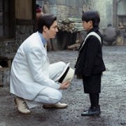 Pachinko - galeria zdjęć - filmweb