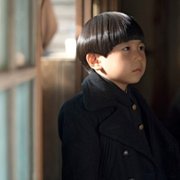 Pachinko - galeria zdjęć - filmweb