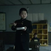 Pachinko - galeria zdjęć - filmweb