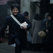 Pachinko - galeria zdjęć - filmweb