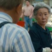 Pachinko - galeria zdjęć - filmweb