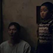 Pachinko - galeria zdjęć - filmweb